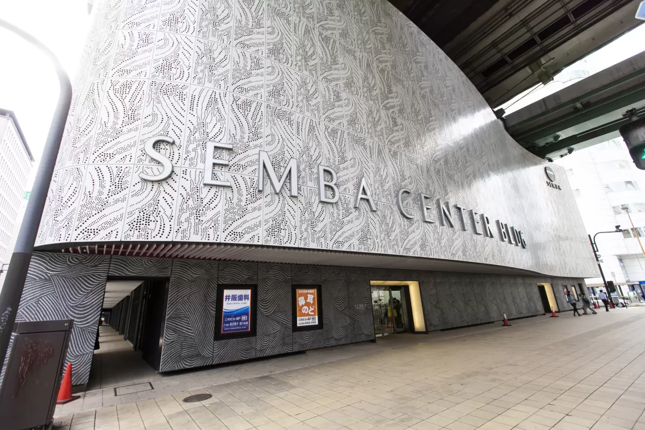 リメンバー、船場。vol.5 ~ ワールドトレーディング 篇 ~DEEPな船場をディグろう - 船場センタービル 50th Anniversary