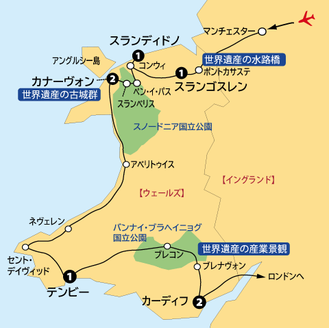 ウェールズの地方行政区画 - Wikipedia