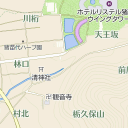 猪苗代ハーブ園 - ふくしまの旅