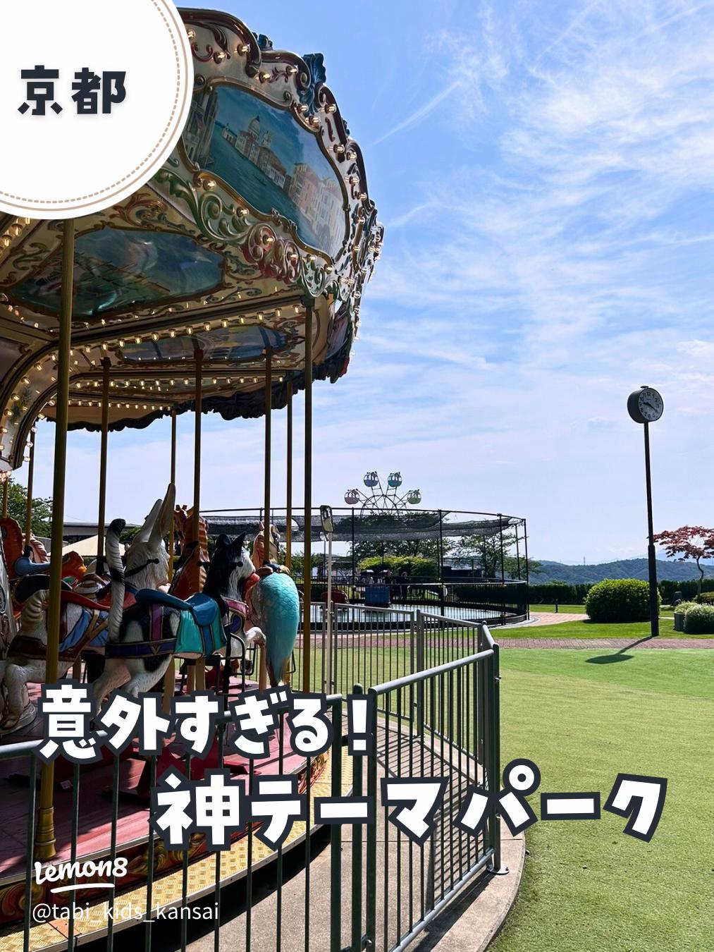 ドバイ - KURITABI