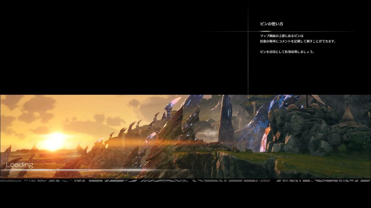 BLUE PROTOCOL ブループロトコル 攻略 Wiki