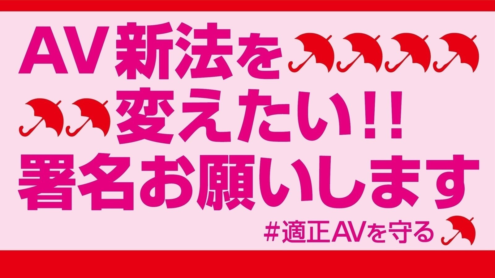 画像】はあちゅうさん「法律婚、私にはデメリットの方が多い」：telling,(テリング)