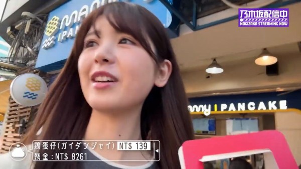 中華レシピ日本の土鍋でできる！香港名物・煲仔飯 ボウジャイファン の作り方を銀座「喜記 ヘイゲイ 」で教わってきた80C