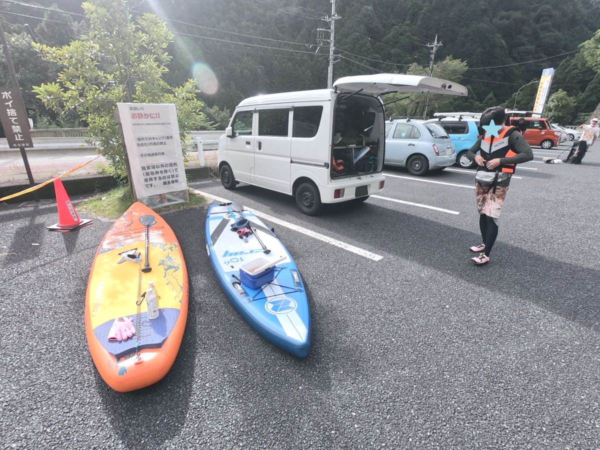 白丸調整池ダム西多摩郡奥多摩町 電気自動車の充電器スタンドEVsmart