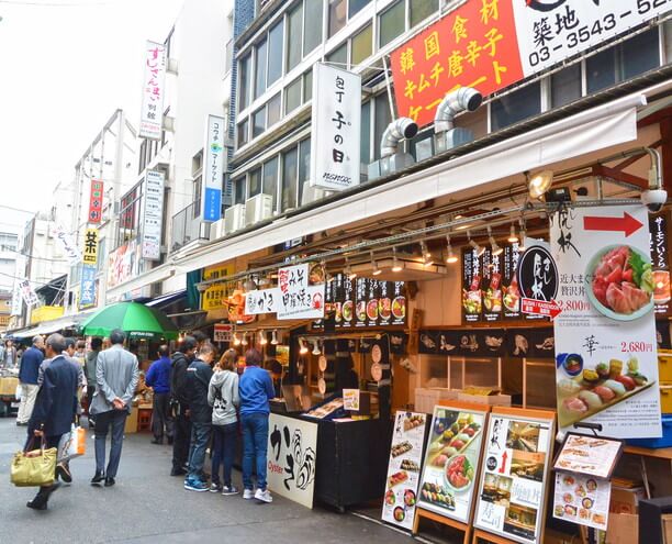 2025年 築地で絶対外さないおすすめ観光スポットトップ10 - トリップアドバイザ