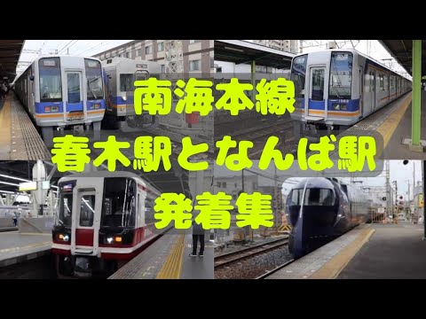 トリマクリ競輪コラム祝♪初コラボ！！トリマクリ！×岸和田けいりん現地ブッキースタジアム岸和田にてガチンコ予想対決が開催決定！競輪予想ならトリマクリ! Keirin NAVI