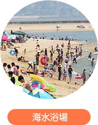 令和元年7月7日 太陽がいっぱい 大蔵海岸の風景 - さあ 明石