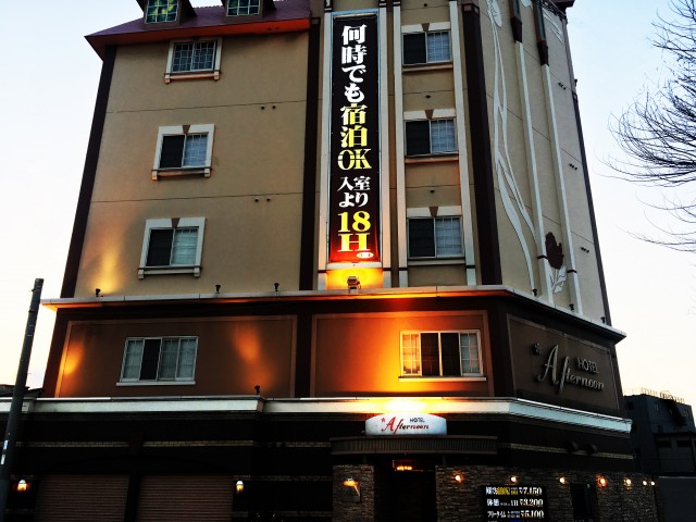 ヤンマースタジアム長居周辺のホテル・旅館 料金比較・宿泊予約 - 12社から最安値検索 価格.com