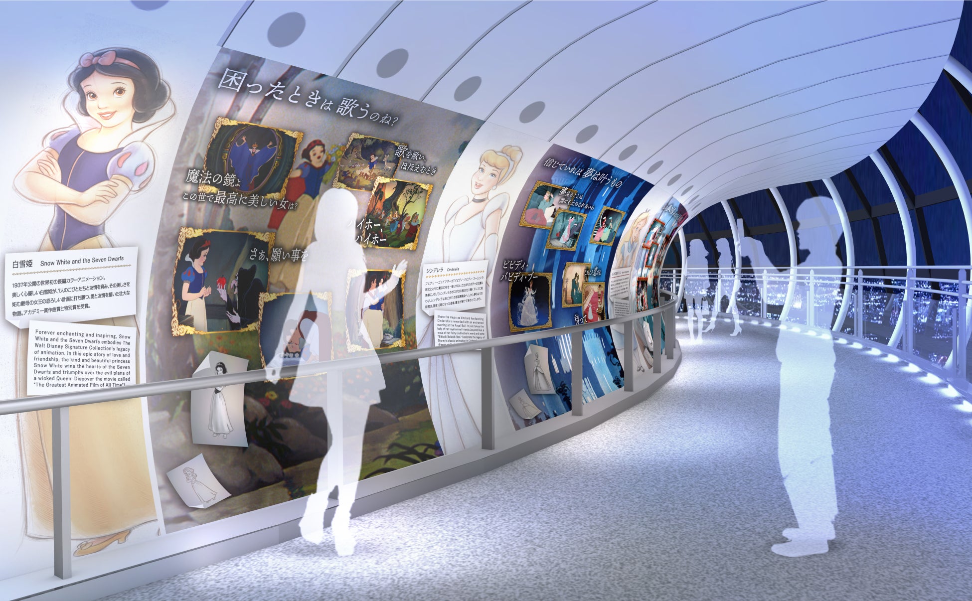 スカイツリー展望回廊行くべきか？展望デッキまでで充分な3つの理由 - NiCOLOG