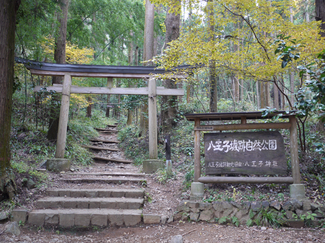 トンネル＆怖なくない心霊スポット？ 八王子第２トンネルを車で通過します 2021年6月- YouTube