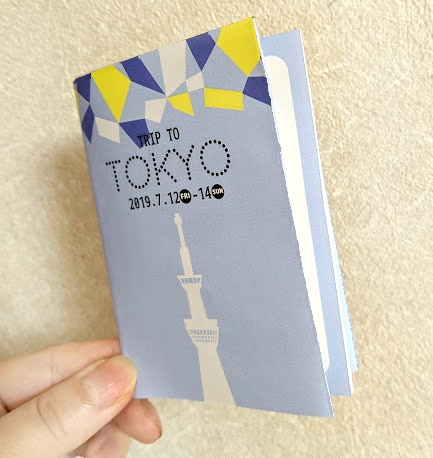 かわいい旅のしおり無料テンプレートデザイン。イラストや画像付きも豊富 - Canva キャンバ