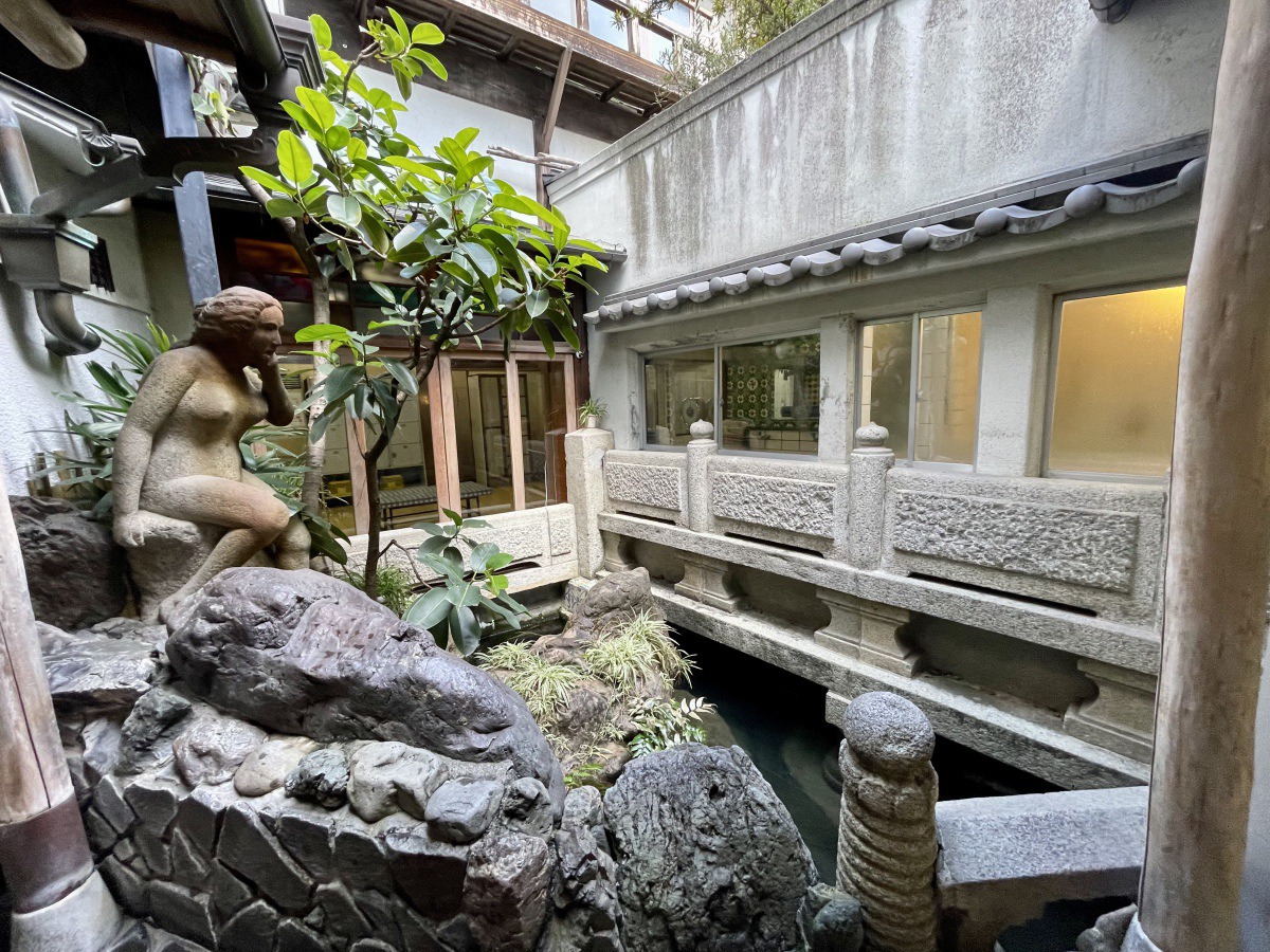 船岡温泉 アクセス・営業時間・料金情報 - じゃらんnet