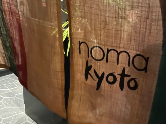 Noma Kyoto 2024 : r finedining