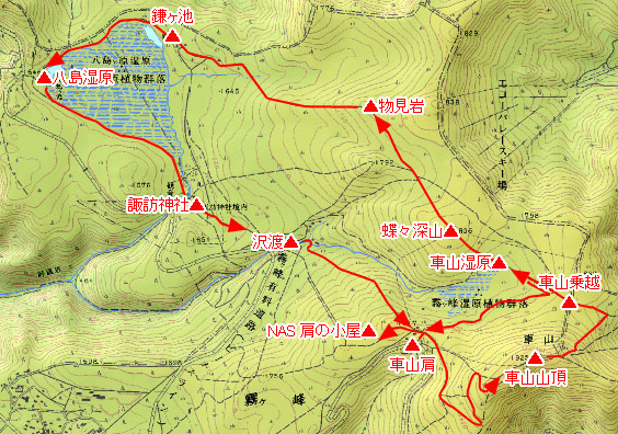 霧ヶ峰・車山高原でハイキング！初心者向けモデルコースと絶景スポットを徹底紹介
