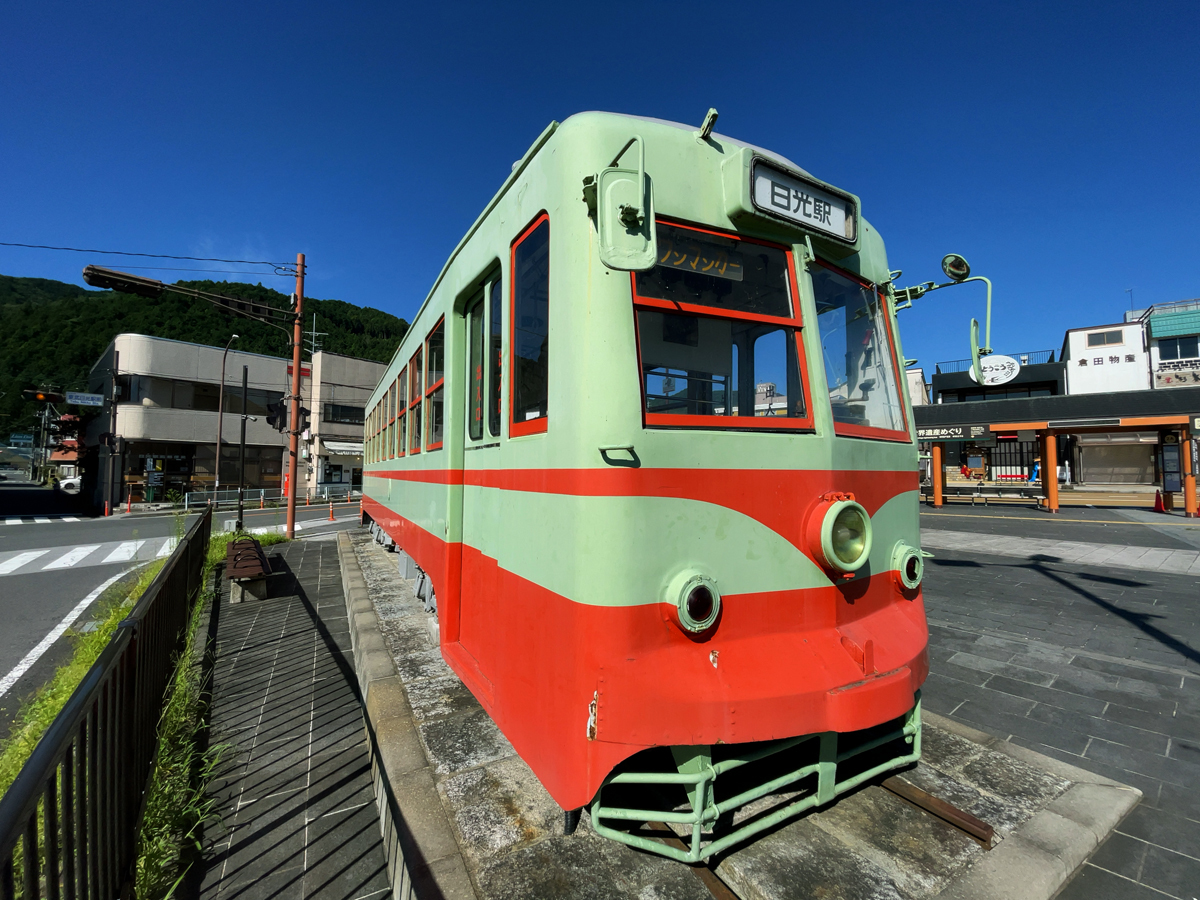 東武109が東武日光駅前に移設 – KTT