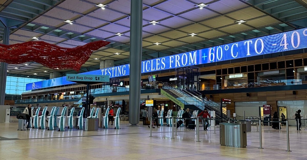 2023年最新 ベルリン・ブランデンブルク国際空港を徹底解説！アクセスからターミナル、ラウンジまでNEWT ニュート