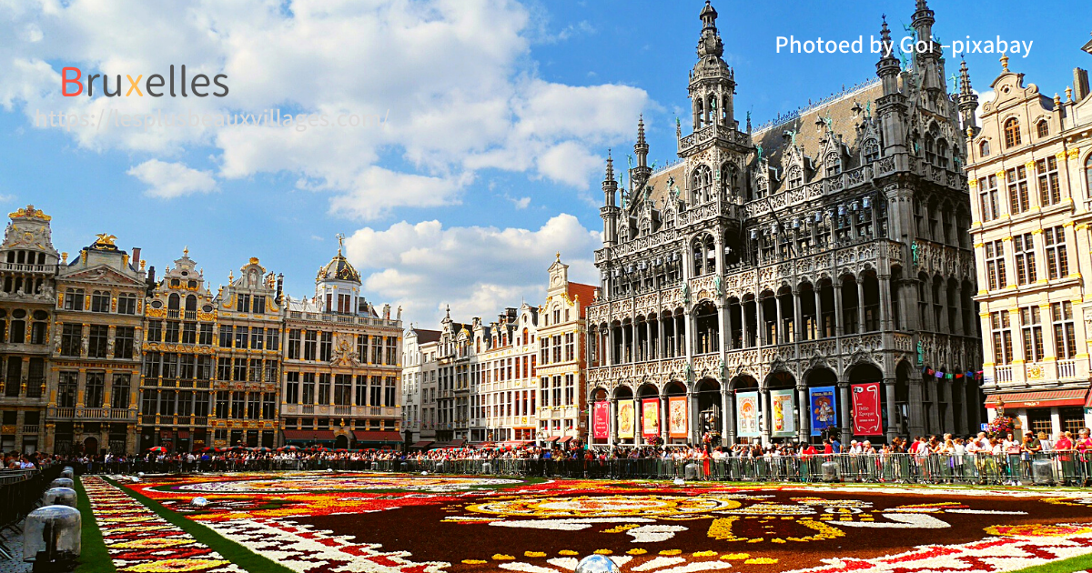 ベルギー1人旅② : 迷走する小人