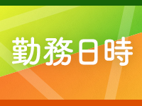 公式】北海道・札幌の結婚式場 アール・ベル・アンジェ札幌│ベルクラシックグループ