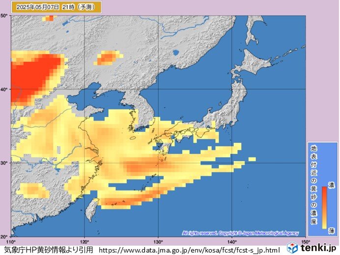 動画あり 謎の光は中国のロケットか 沖縄・石垣島天文台「可能性ある」 目撃者「ミサイルかと思った」沖縄タイムス＋プラス