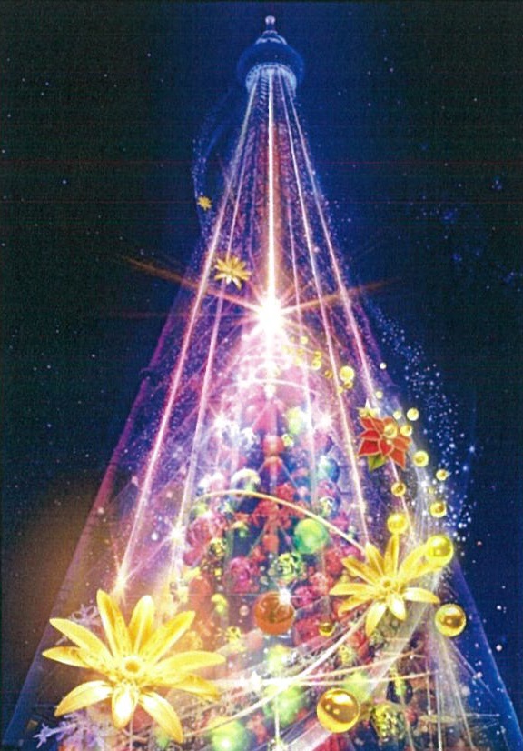 東京スカイツリータウン® ドリームクリスマス2017プロジェクションマッピング – 株式会社エス・シー・アライアンス メディアエンターテイメント社