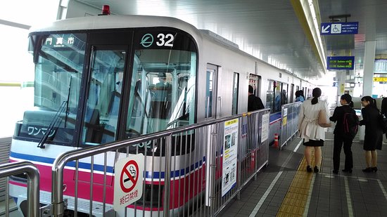 大阪伊丹空港で大阪モノレール : まっつぅーのブログ