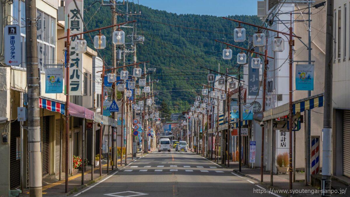 富士みち 本町通りニッポン旅マガジン