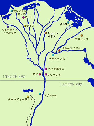 ユーコンデルタ、ランドサット40周年ナショナル ジオグラフィック日本版サイト