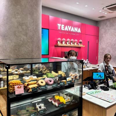 メニュー写真 : スターバックスコーヒー JR名古屋駅中央コンコース店 - 名古屋 カフェ食べログ