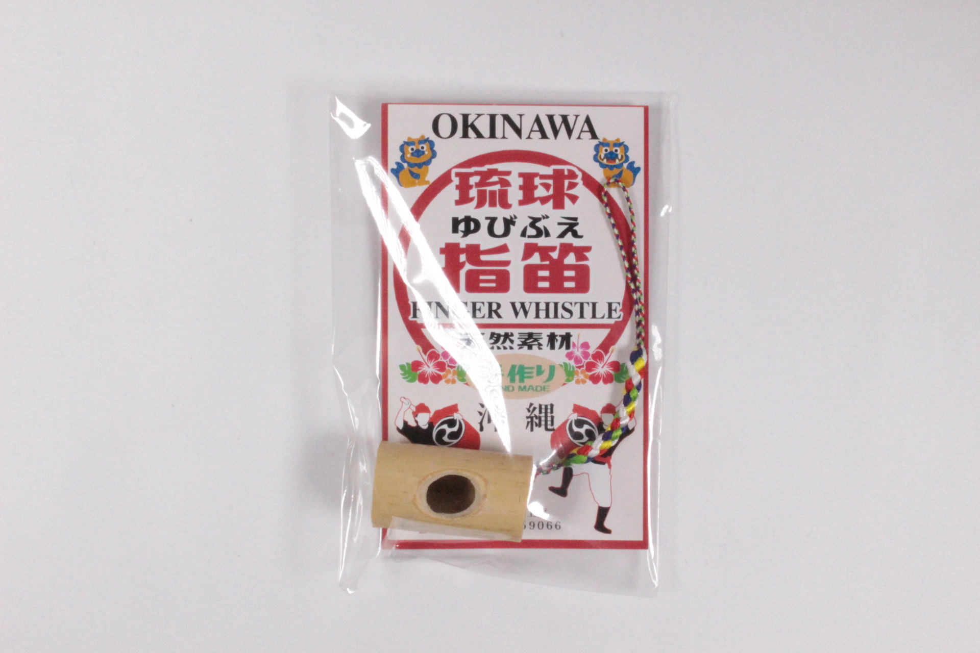 指笛のやり方を学ぼう！民謡ステージ歌姫が教える指笛チャレンジ