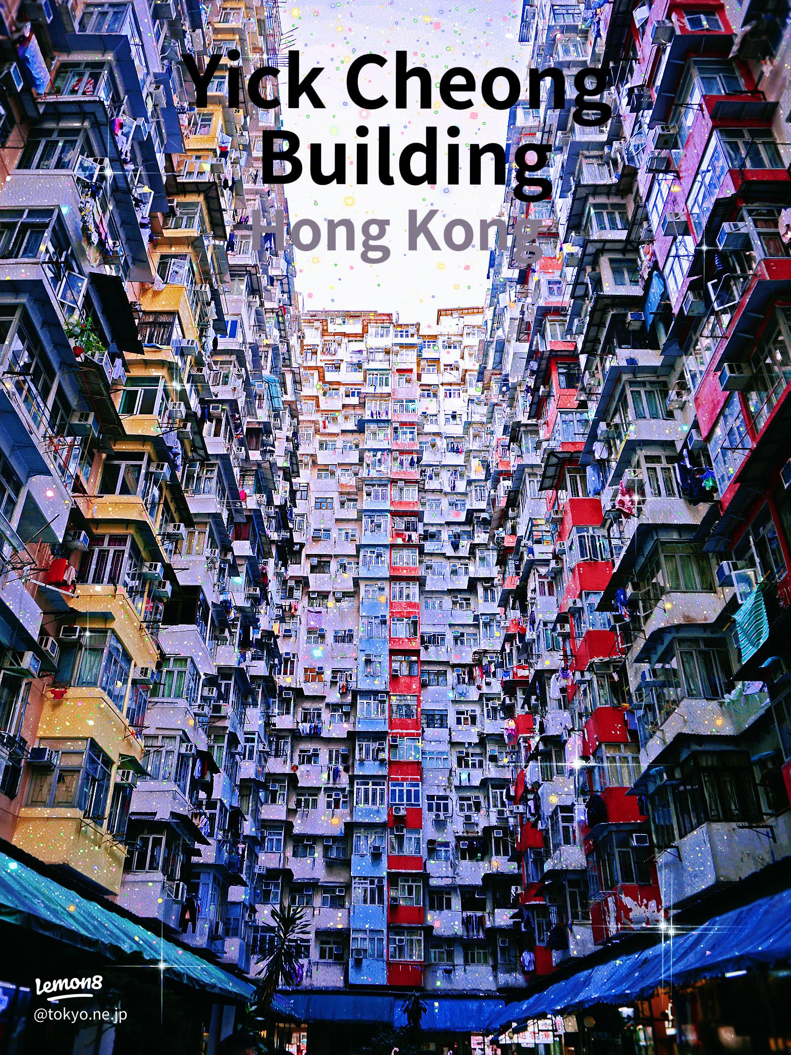 香港観光なら九龍に行こう！ おすすめスポット10選エアトリ