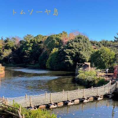 久しぶりのディズニーリゾート ３０ ・ THE HAPPINESS YEARVol ２「ランド」』東京ディズニーリゾート 千葉県 の旅行記・ブログby かずさん フォートラベル