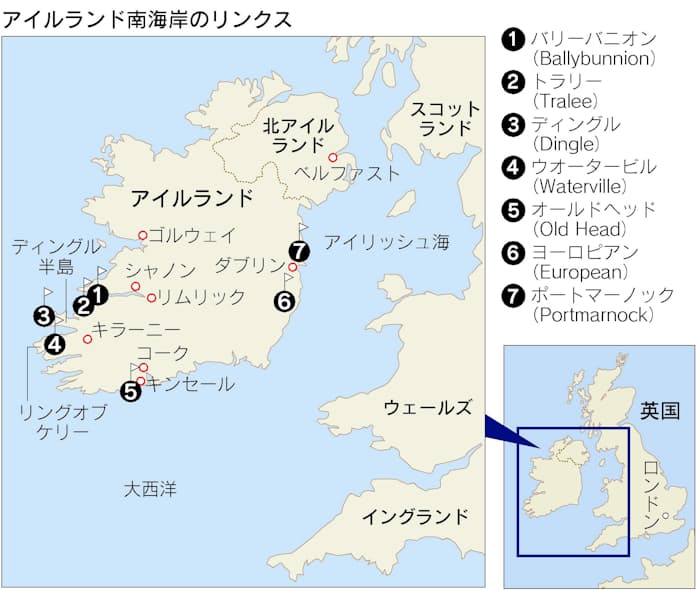 File:DART路線地図.png - Wikimedia Commons