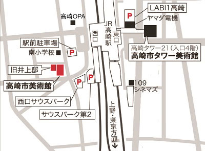 高崎駅東口のすぐ隣にビル建設へ！いったいどんな建物になる？旅ちゃんねる 群馬から全国へ
