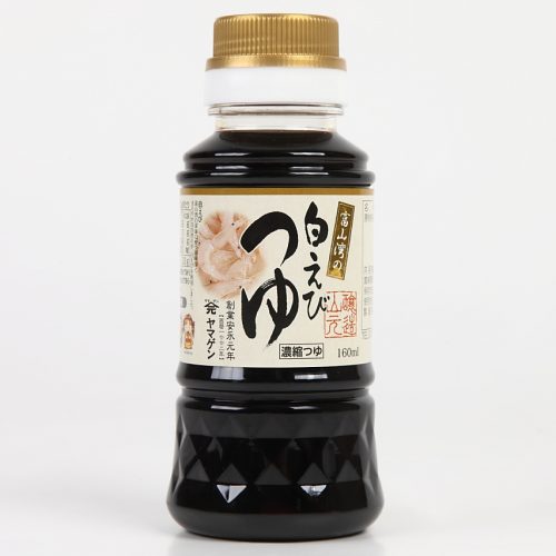 Hey!Say!JUMP同人誌「ＧＡＬＳ！」ゆとやま COSMICOJISAN・長老様 item detailsJDirectItemsAuctionOne Map by FROM JAPAN