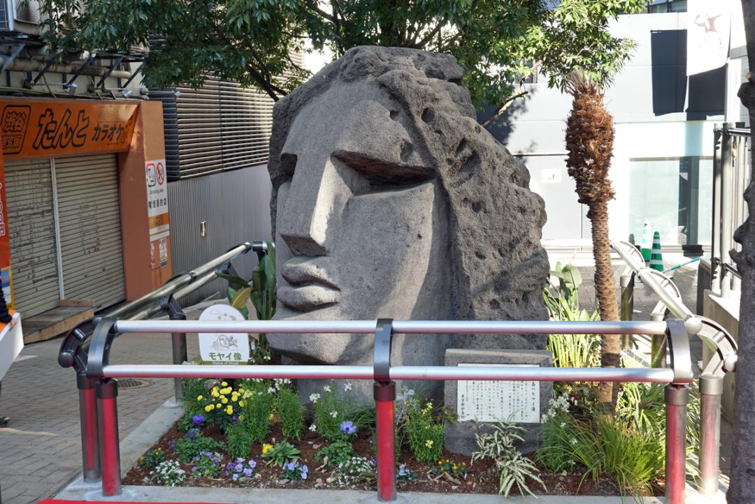 設置から 45年、新たな一歩 「モヤイ像」移設除幕セレモニーSHIBUYA X WATCH渋谷文化プロジェクト