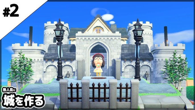 あつ森 自宅の外観を洋風のお城にする方法こころぐゲーム