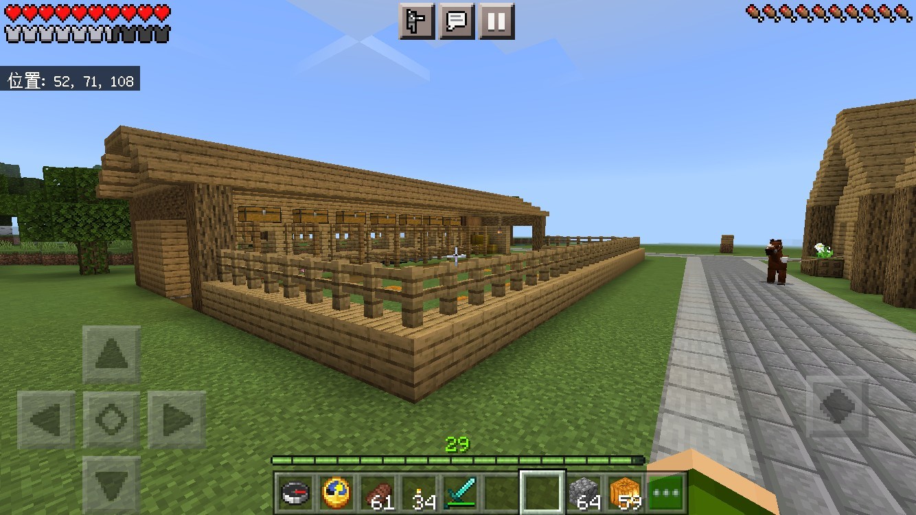 16色の羊牧場に拡張！内装にこだわるには下準備から！その27