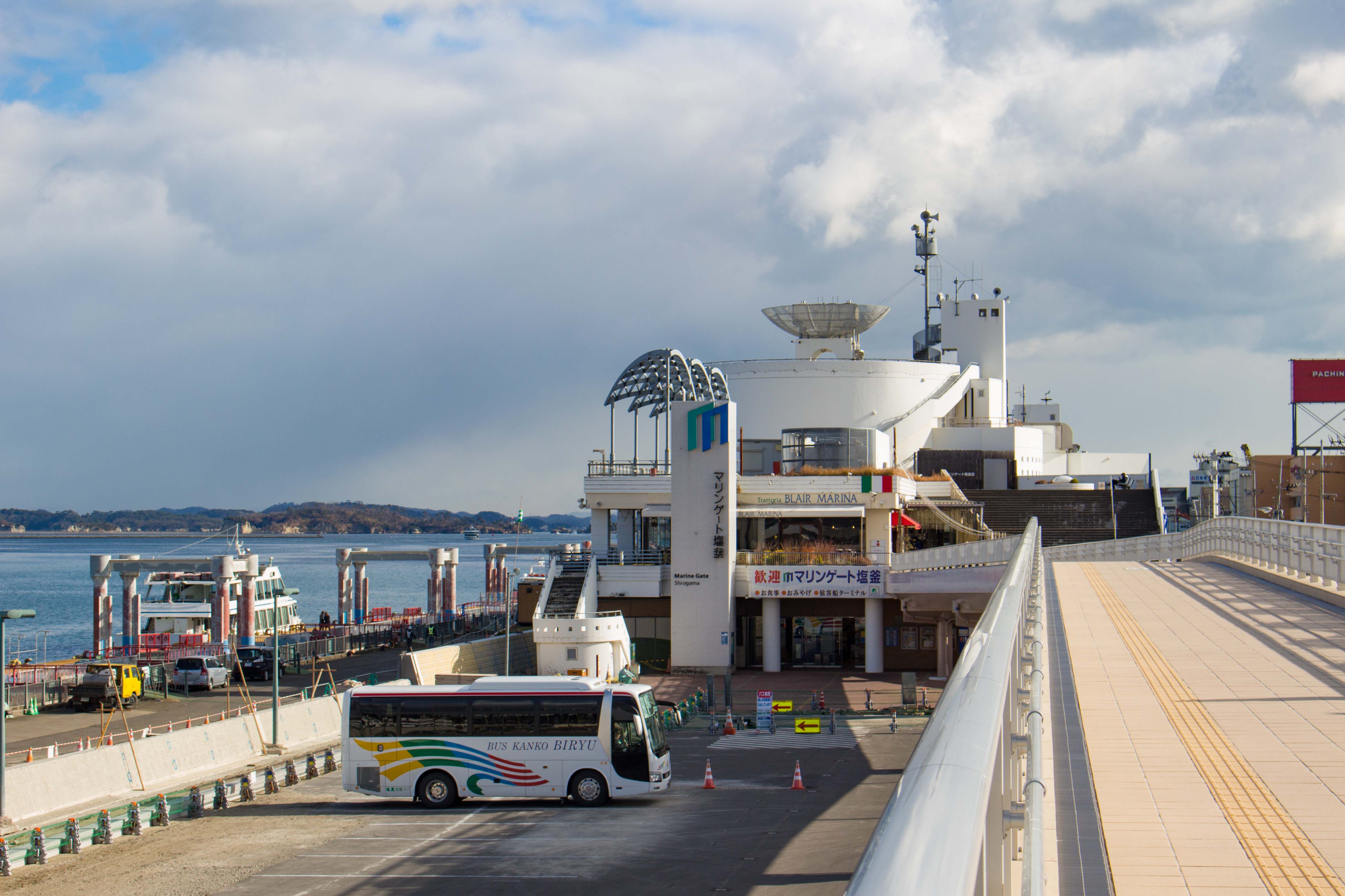 マリンゲート塩釜 , JR本塩釜駅から近くにある『マリンゲート塩釜』, 松島観光遊覧船や浦戸諸島の島々を結ぶ船が出ています🛥️,今回は貸切で松島まで向かいました, 最後に出港時の動画も載せてます✨,マリンゲート塩釜松島観光遊覧船遊覧船遊覧船乗り場塩釜塩竈本塩釜宮城おでかけ宮城県観光miyagiprefectureshiogama