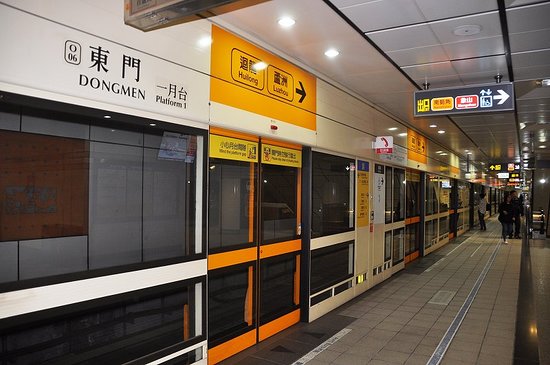 東門市場 – 台湾ガイド紹介所