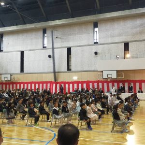 札幌市立中の島小学校-トップページ