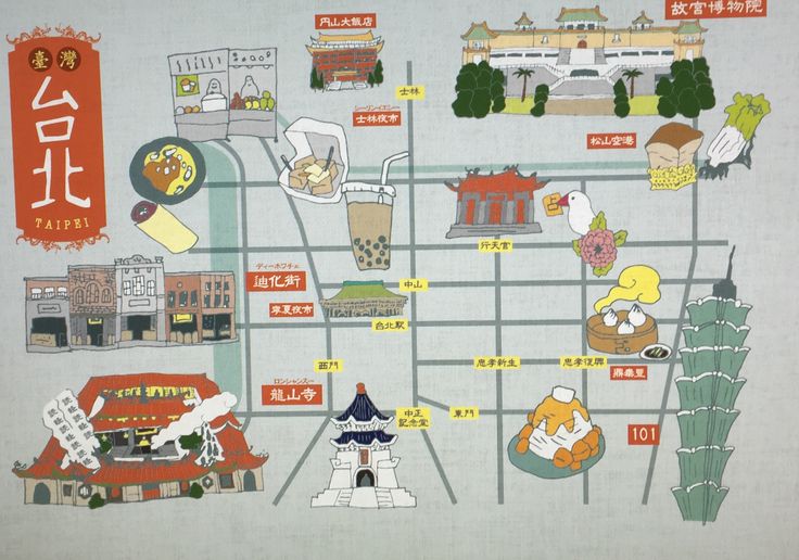 保存版 台北観光の前に台北地図でエリアを確認しよう〜初めての台北旅行者のための台湾通ガイド！ - 台灣通