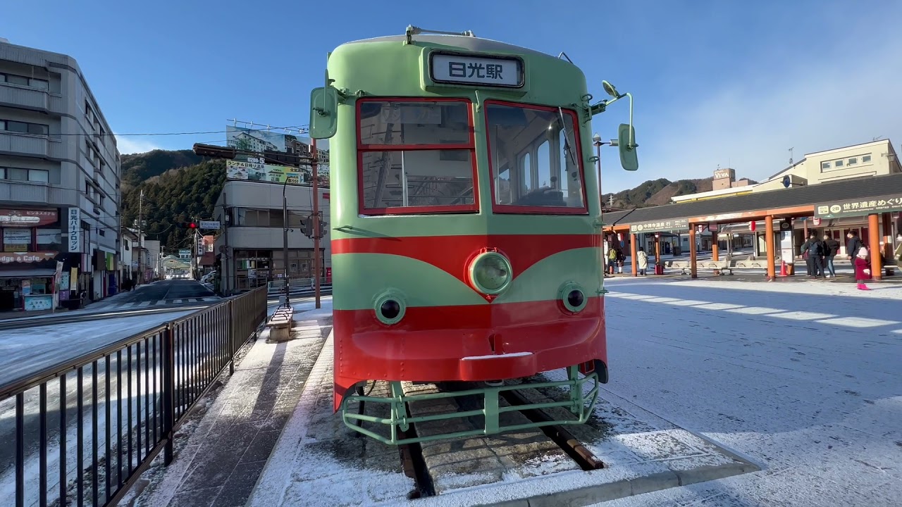 日光軌道線１０９保存車