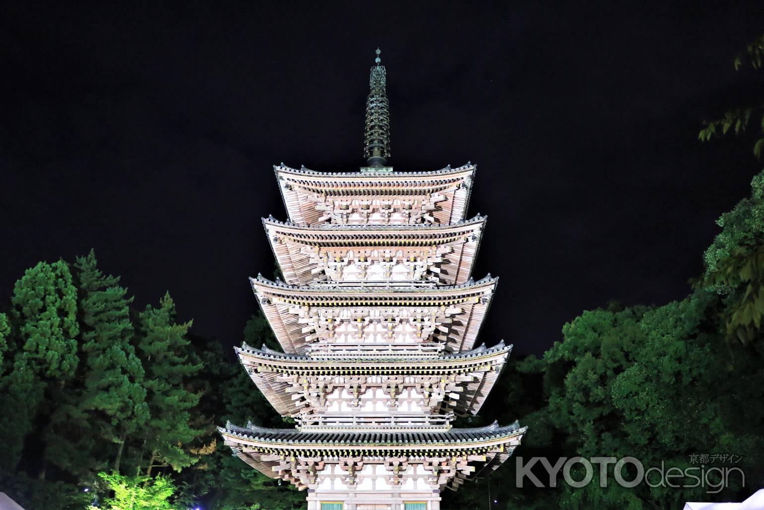 五重塔 – 総本山善通寺
