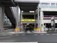 京王聖蹟桜ヶ丘ショッピングセンタ