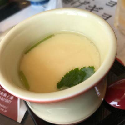 御宿 海舟 宿泊予約 楽天トラベル