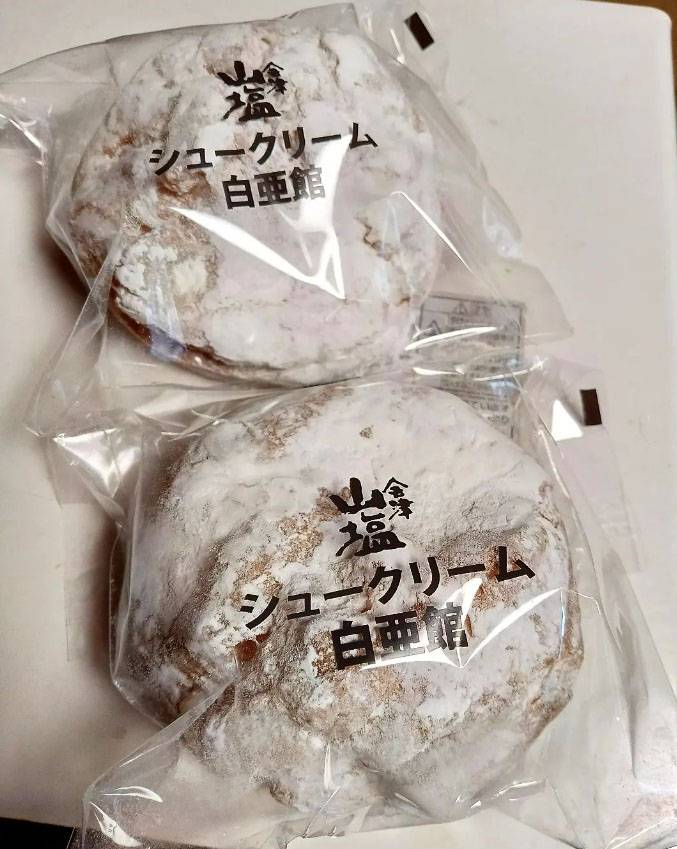 皆に喜ばれる福島のお土産13選！お菓子以外のおすすめまで！ますます福島másmás fukushima