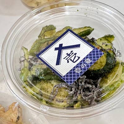 富士大石ハナテラス ふじおおいしはなてらす に行ってきたよ♪ 山梨県南都留郡富士河口湖町