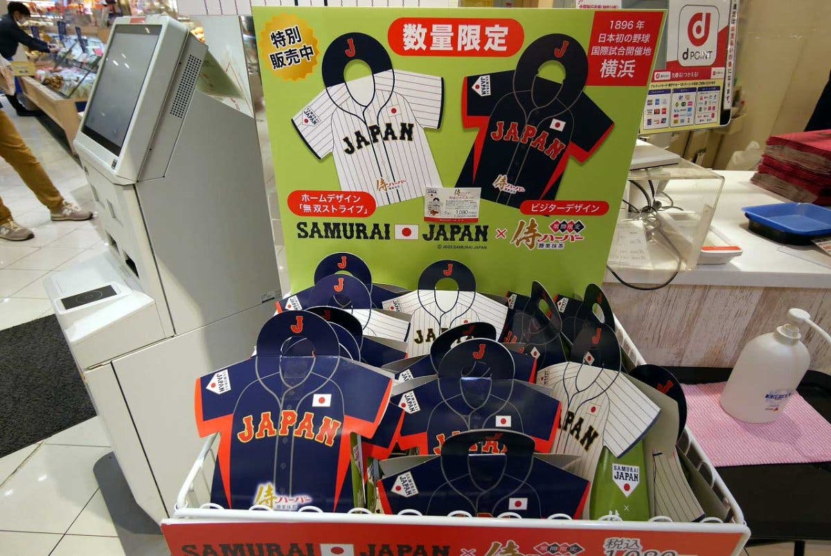 海老名SA「ぽるとがる」で海老名メロンパンお土産に！ギネス認定の名物メロンパンはまこれ横浜