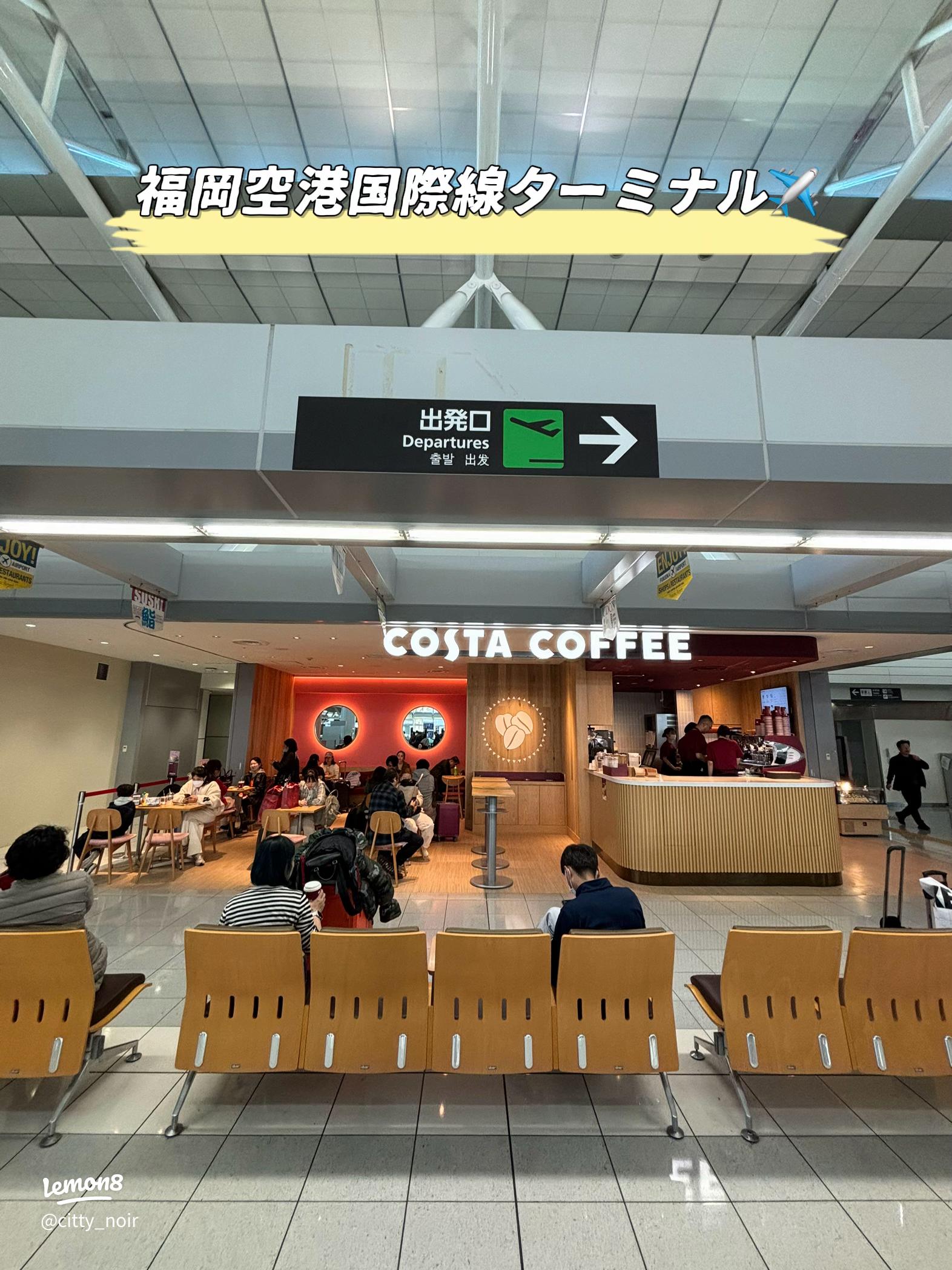 福岡 ヨーロッパ風カフェ☕️Trip.com 福岡