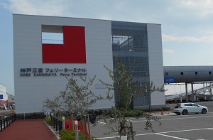 10 4は フェリーろっこう 就航日🎀おかげさまで2周年を迎えました🍰日頃よりご乗船いただきありがとうございます😌✨ また、本日の神戸発は 瀬戸内クルージングです🎉運航ダイヤが異なりますので、ご乗船の際はお気を付けください✓ ▱▱▱▱▱ 📌〖わくわく瀬戸内